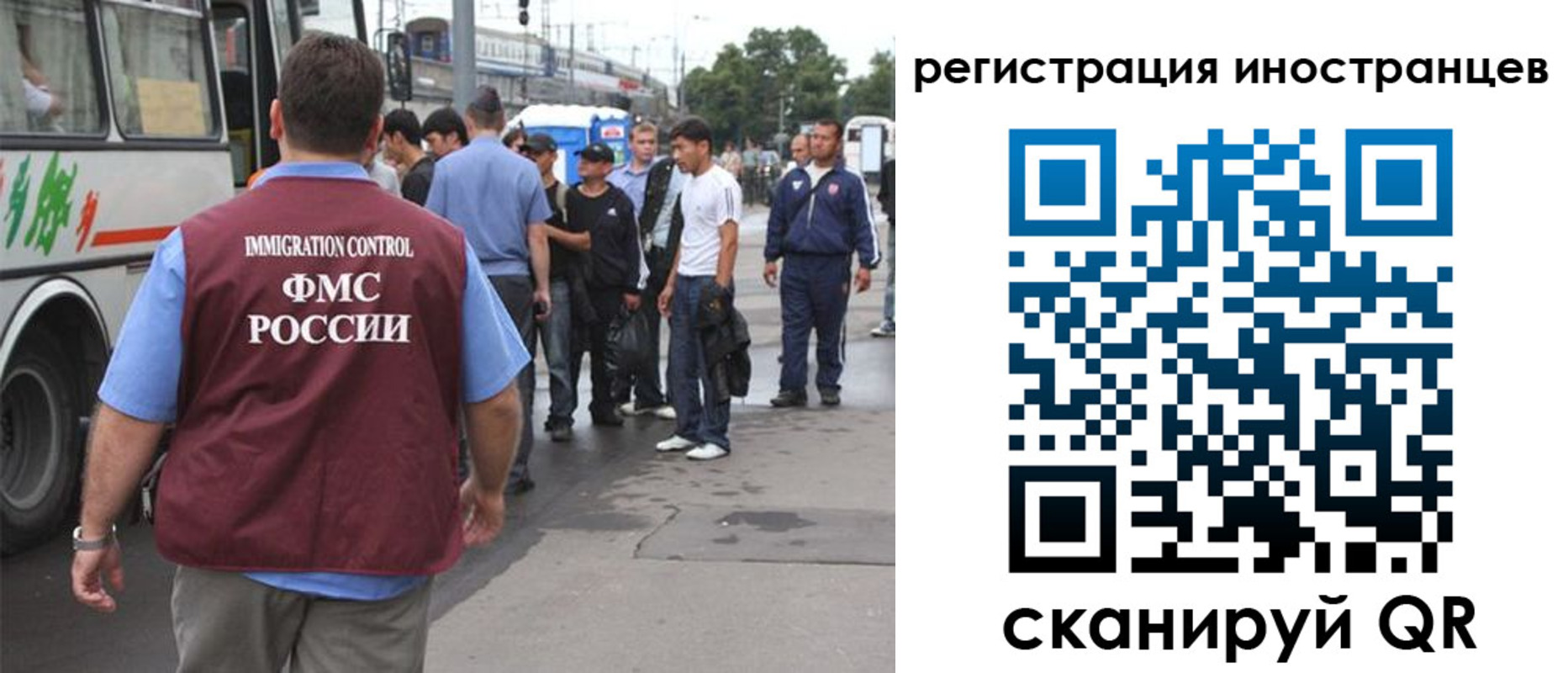 форма 3 в Волосово